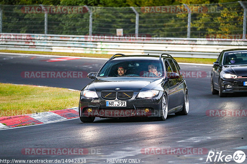 Bild #14942838 - Touristenfahrten Nürburgring Nordschleife (14.10.2021)