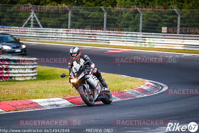 Bild #14942849 - Touristenfahrten Nürburgring Nordschleife (14.10.2021)