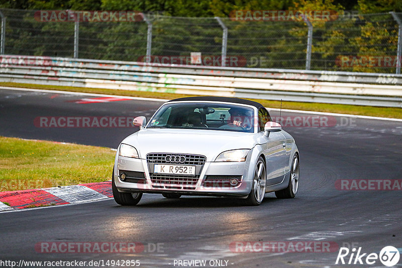 Bild #14942855 - Touristenfahrten Nürburgring Nordschleife (14.10.2021)