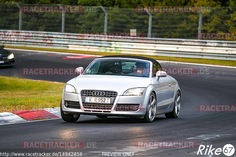 Bild #14942856 - Touristenfahrten Nürburgring Nordschleife (14.10.2021)