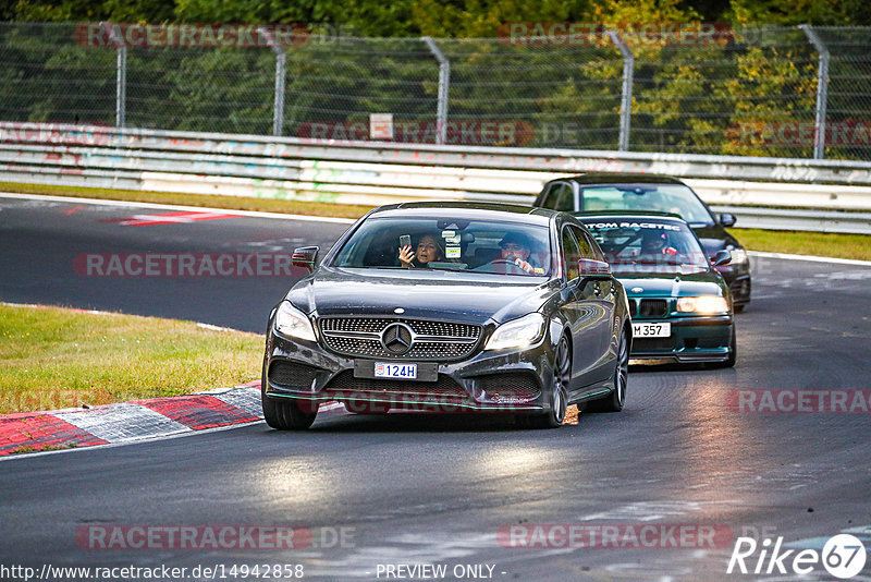 Bild #14942858 - Touristenfahrten Nürburgring Nordschleife (14.10.2021)