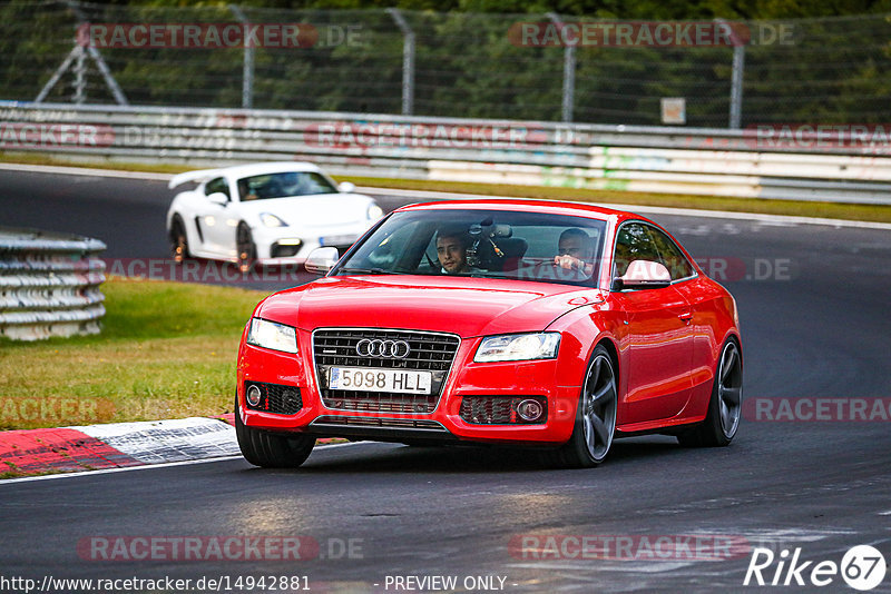 Bild #14942881 - Touristenfahrten Nürburgring Nordschleife (14.10.2021)