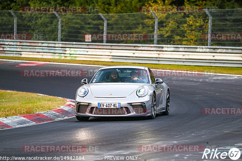 Bild #14942884 - Touristenfahrten Nürburgring Nordschleife (14.10.2021)