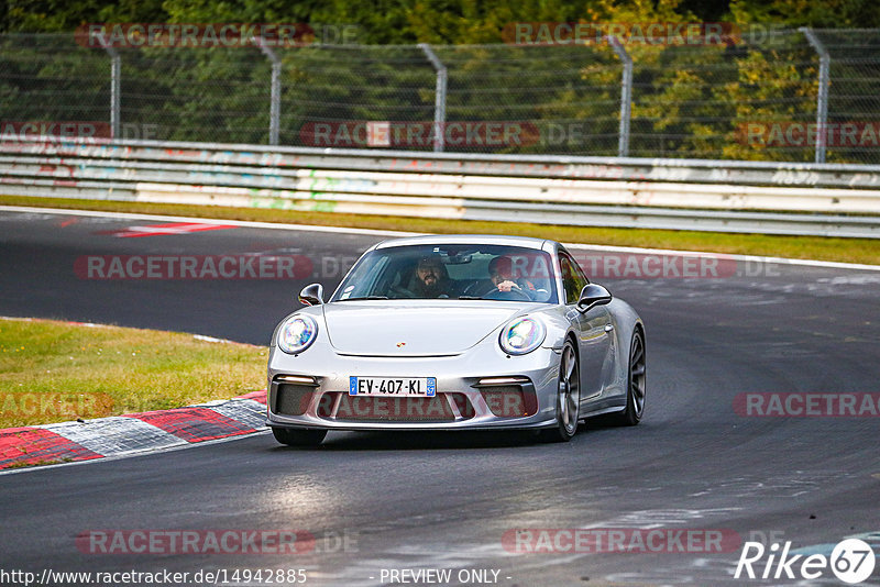 Bild #14942885 - Touristenfahrten Nürburgring Nordschleife (14.10.2021)