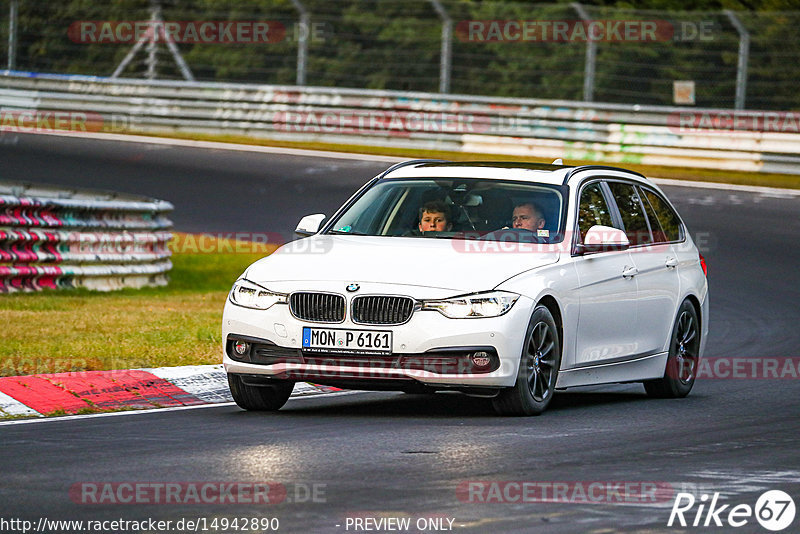 Bild #14942890 - Touristenfahrten Nürburgring Nordschleife (14.10.2021)