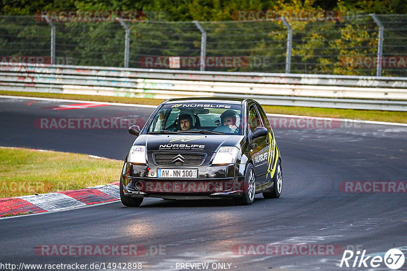 Bild #14942898 - Touristenfahrten Nürburgring Nordschleife (14.10.2021)