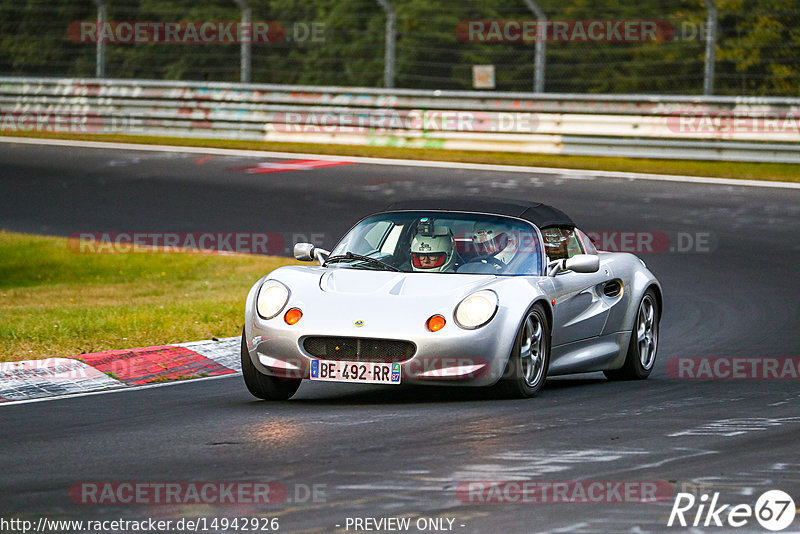 Bild #14942926 - Touristenfahrten Nürburgring Nordschleife (14.10.2021)