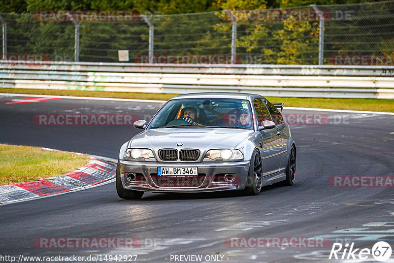 Bild #14942927 - Touristenfahrten Nürburgring Nordschleife (14.10.2021)