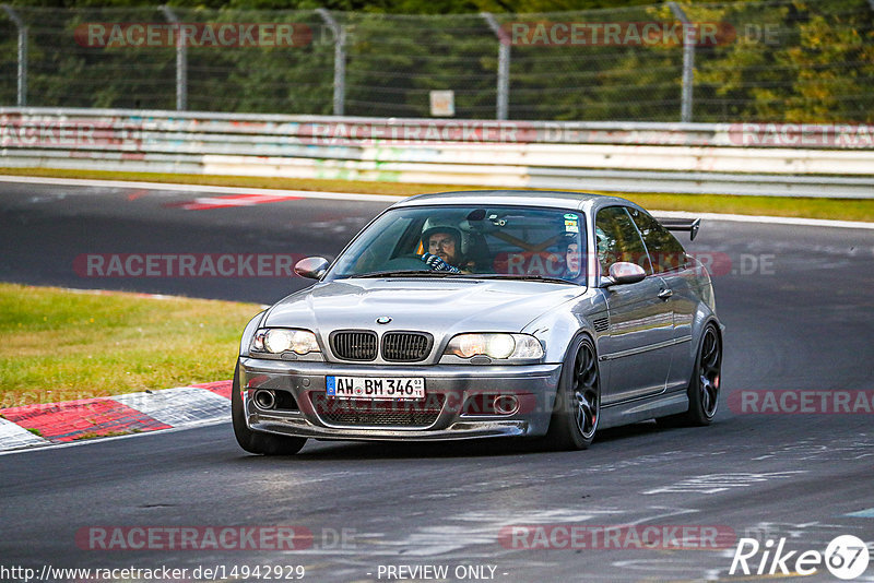 Bild #14942929 - Touristenfahrten Nürburgring Nordschleife (14.10.2021)