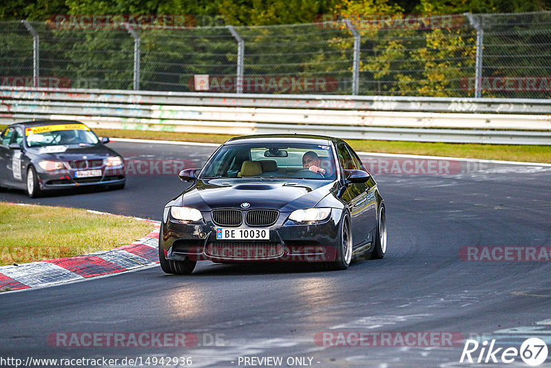 Bild #14942936 - Touristenfahrten Nürburgring Nordschleife (14.10.2021)