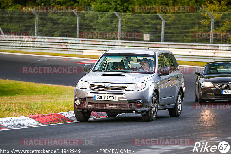 Bild #14942949 - Touristenfahrten Nürburgring Nordschleife (14.10.2021)