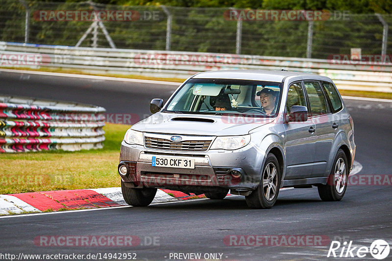 Bild #14942952 - Touristenfahrten Nürburgring Nordschleife (14.10.2021)