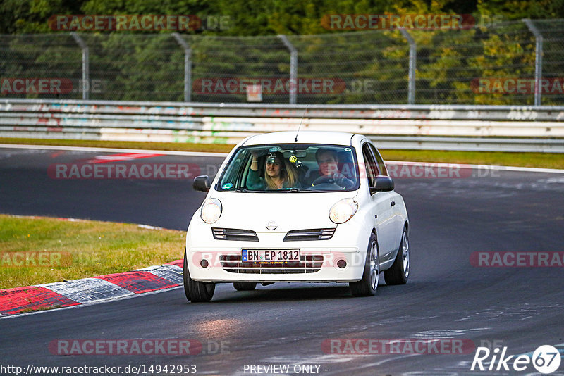 Bild #14942953 - Touristenfahrten Nürburgring Nordschleife (14.10.2021)