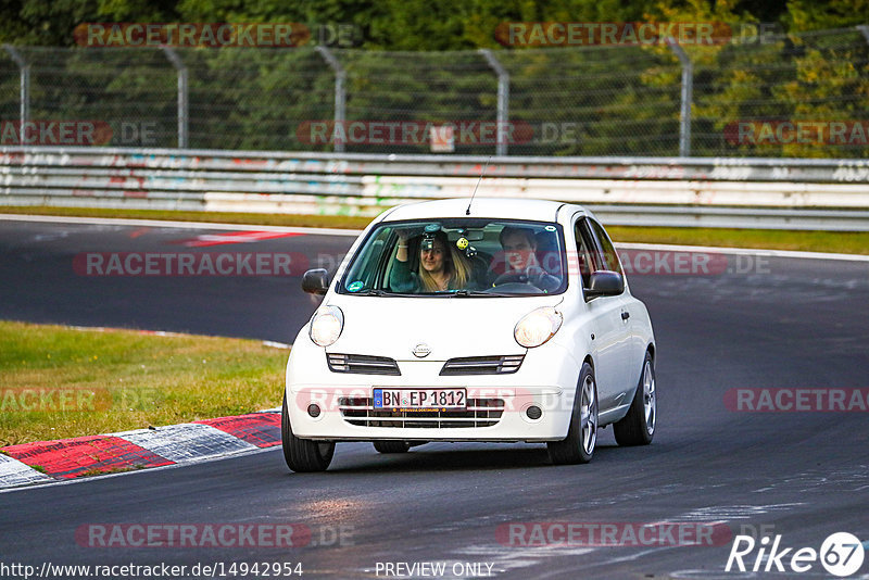 Bild #14942954 - Touristenfahrten Nürburgring Nordschleife (14.10.2021)