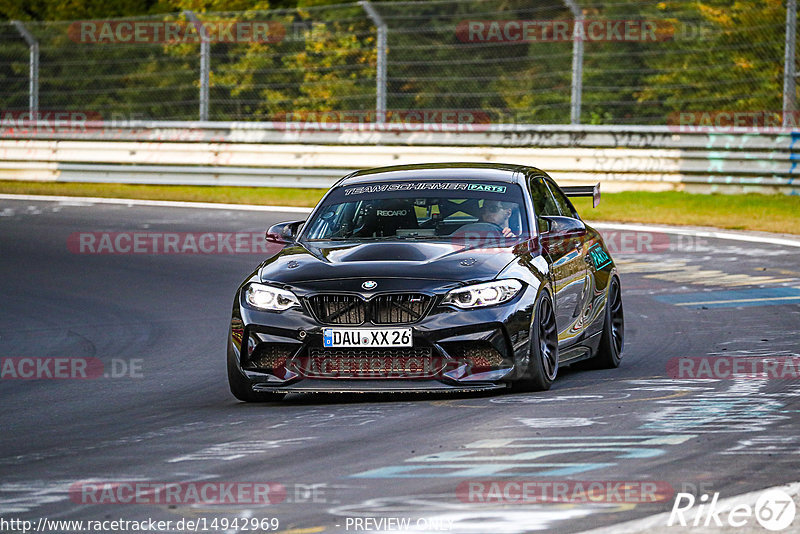 Bild #14942969 - Touristenfahrten Nürburgring Nordschleife (14.10.2021)