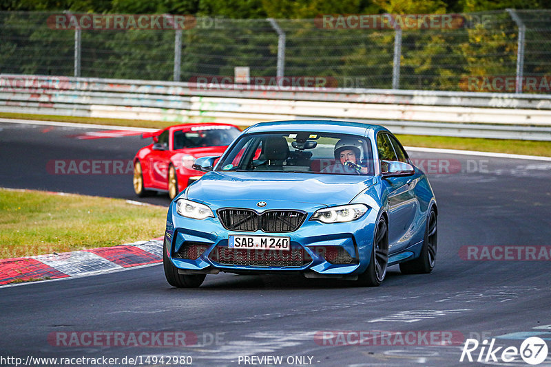 Bild #14942980 - Touristenfahrten Nürburgring Nordschleife (14.10.2021)