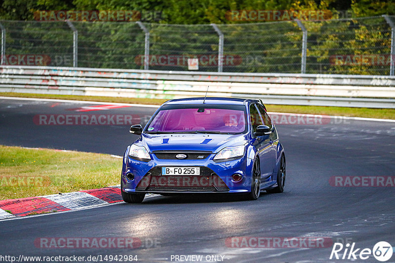 Bild #14942984 - Touristenfahrten Nürburgring Nordschleife (14.10.2021)