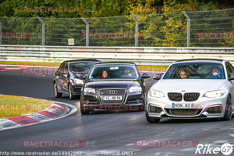 Bild #14942992 - Touristenfahrten Nürburgring Nordschleife (14.10.2021)