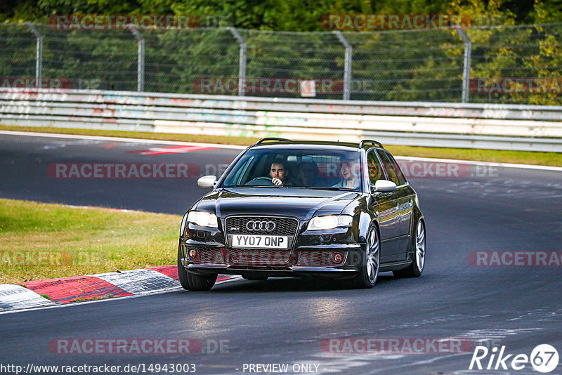 Bild #14943003 - Touristenfahrten Nürburgring Nordschleife (14.10.2021)