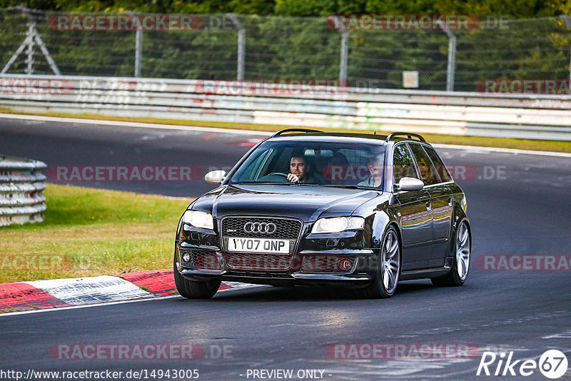 Bild #14943005 - Touristenfahrten Nürburgring Nordschleife (14.10.2021)