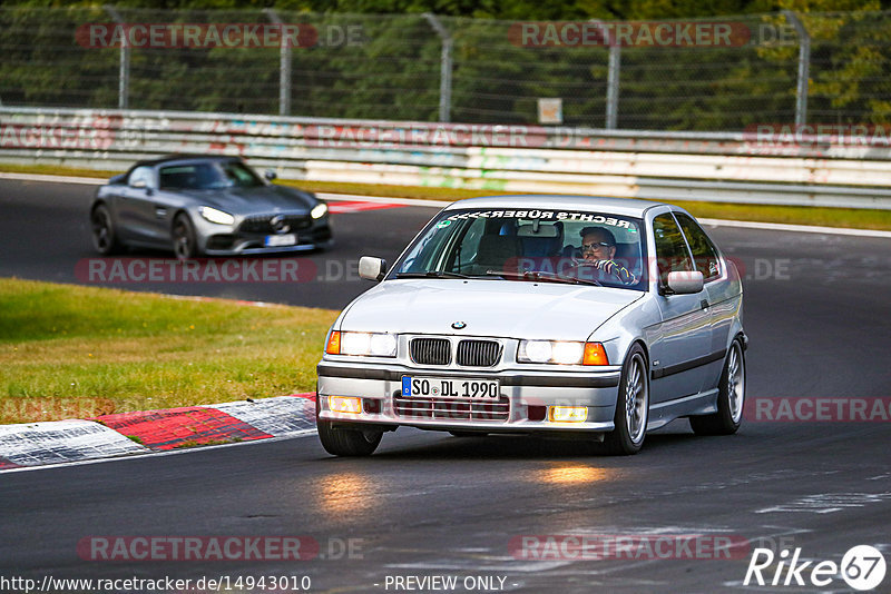 Bild #14943010 - Touristenfahrten Nürburgring Nordschleife (14.10.2021)