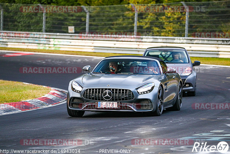 Bild #14943014 - Touristenfahrten Nürburgring Nordschleife (14.10.2021)