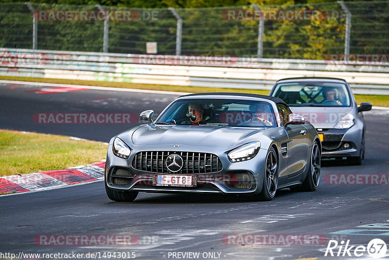 Bild #14943015 - Touristenfahrten Nürburgring Nordschleife (14.10.2021)