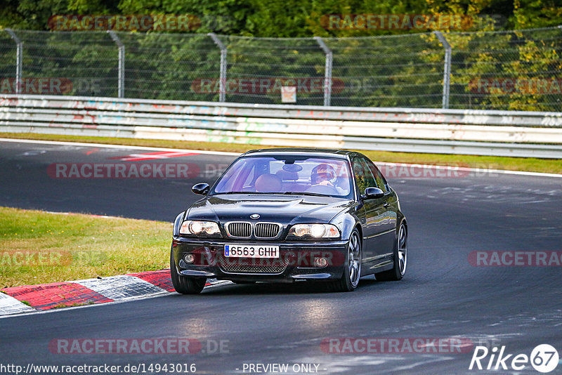 Bild #14943016 - Touristenfahrten Nürburgring Nordschleife (14.10.2021)