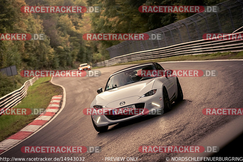 Bild #14943032 - Touristenfahrten Nürburgring Nordschleife (14.10.2021)