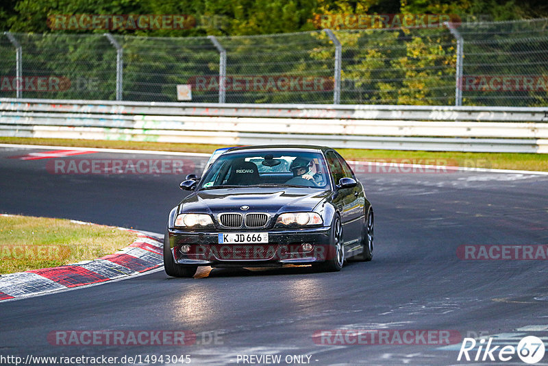 Bild #14943045 - Touristenfahrten Nürburgring Nordschleife (14.10.2021)