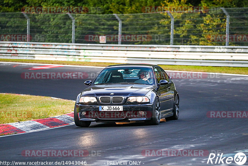 Bild #14943046 - Touristenfahrten Nürburgring Nordschleife (14.10.2021)