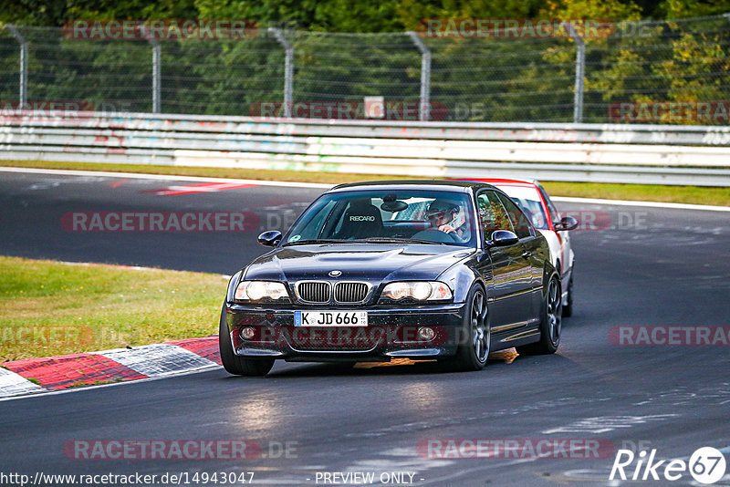 Bild #14943047 - Touristenfahrten Nürburgring Nordschleife (14.10.2021)