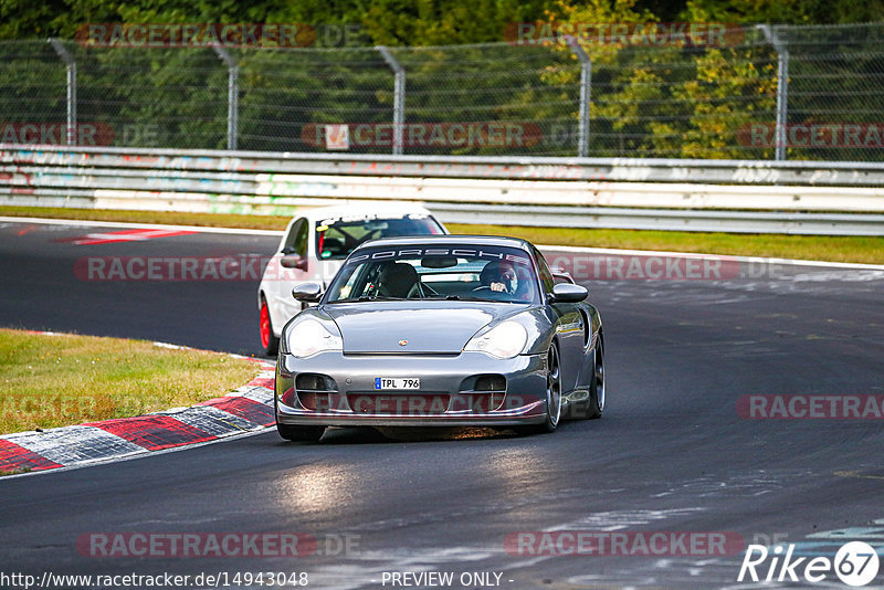 Bild #14943048 - Touristenfahrten Nürburgring Nordschleife (14.10.2021)