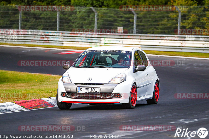 Bild #14943050 - Touristenfahrten Nürburgring Nordschleife (14.10.2021)