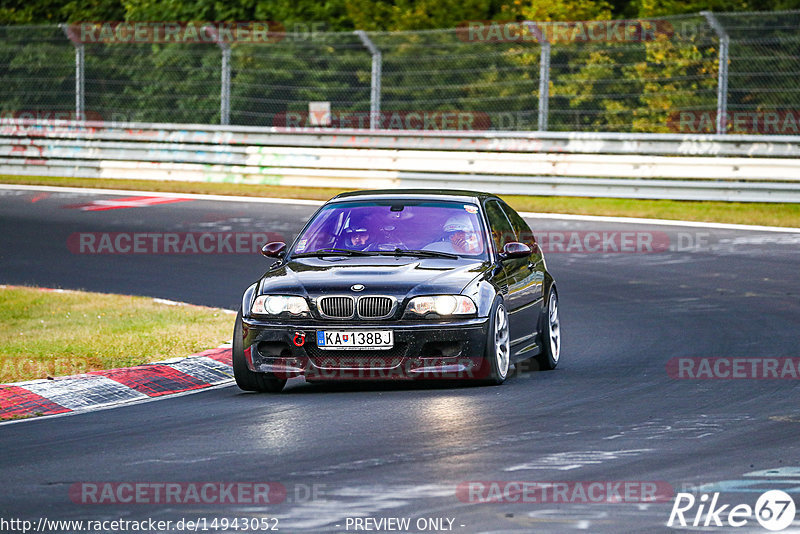 Bild #14943052 - Touristenfahrten Nürburgring Nordschleife (14.10.2021)