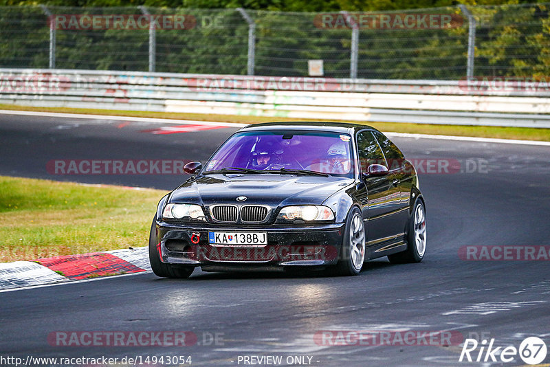 Bild #14943054 - Touristenfahrten Nürburgring Nordschleife (14.10.2021)