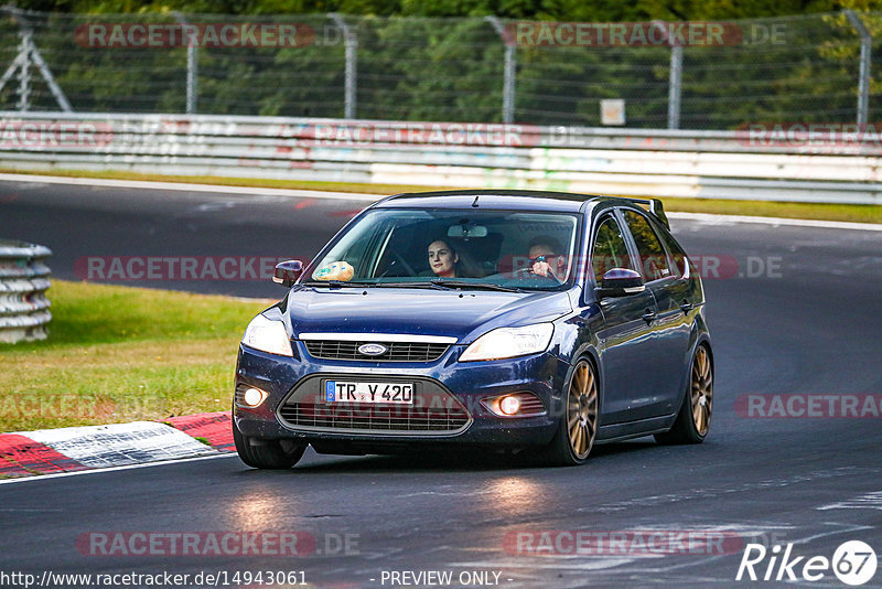 Bild #14943061 - Touristenfahrten Nürburgring Nordschleife (14.10.2021)