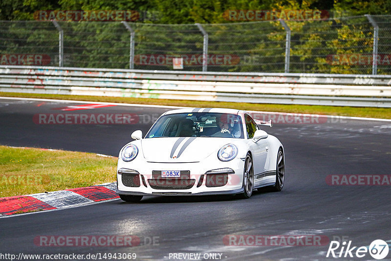 Bild #14943069 - Touristenfahrten Nürburgring Nordschleife (14.10.2021)