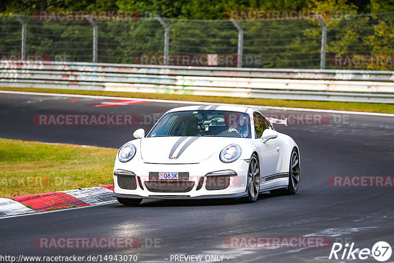 Bild #14943070 - Touristenfahrten Nürburgring Nordschleife (14.10.2021)