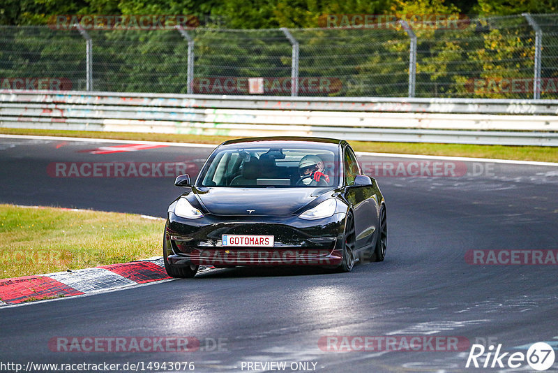 Bild #14943076 - Touristenfahrten Nürburgring Nordschleife (14.10.2021)