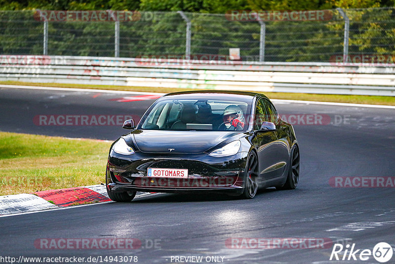 Bild #14943078 - Touristenfahrten Nürburgring Nordschleife (14.10.2021)