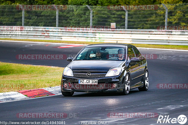 Bild #14943081 - Touristenfahrten Nürburgring Nordschleife (14.10.2021)