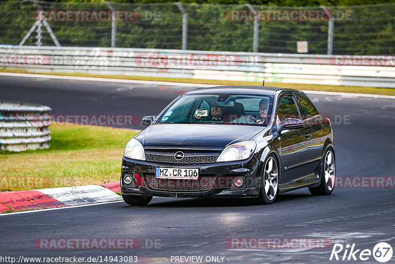 Bild #14943083 - Touristenfahrten Nürburgring Nordschleife (14.10.2021)