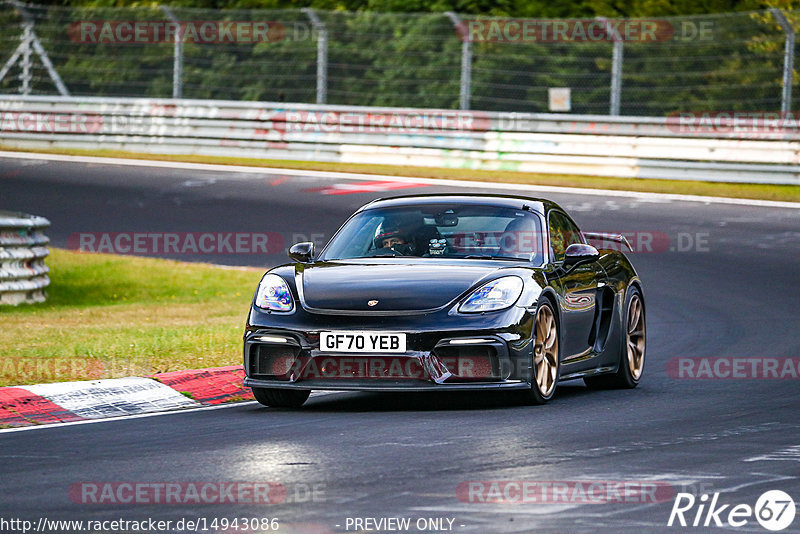 Bild #14943086 - Touristenfahrten Nürburgring Nordschleife (14.10.2021)