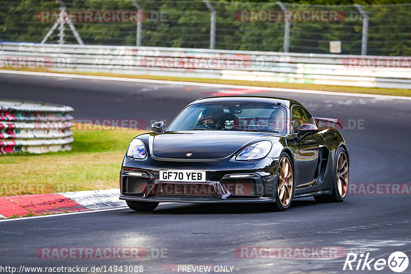 Bild #14943088 - Touristenfahrten Nürburgring Nordschleife (14.10.2021)