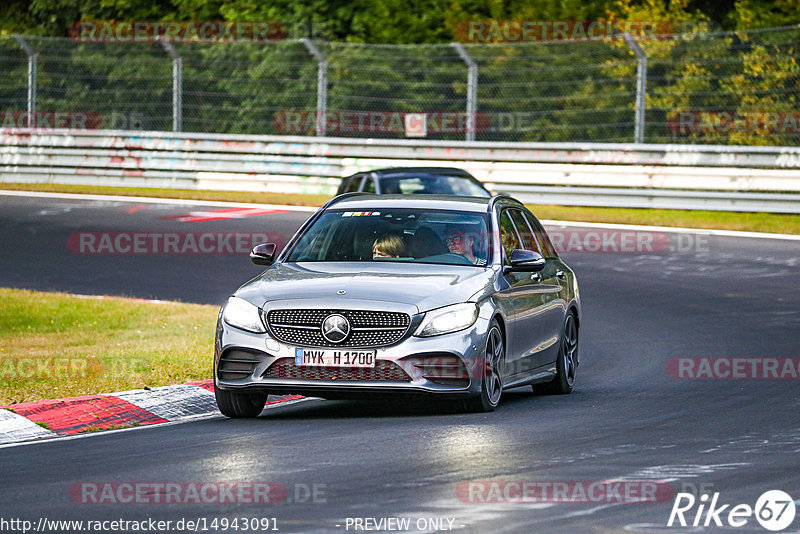 Bild #14943091 - Touristenfahrten Nürburgring Nordschleife (14.10.2021)