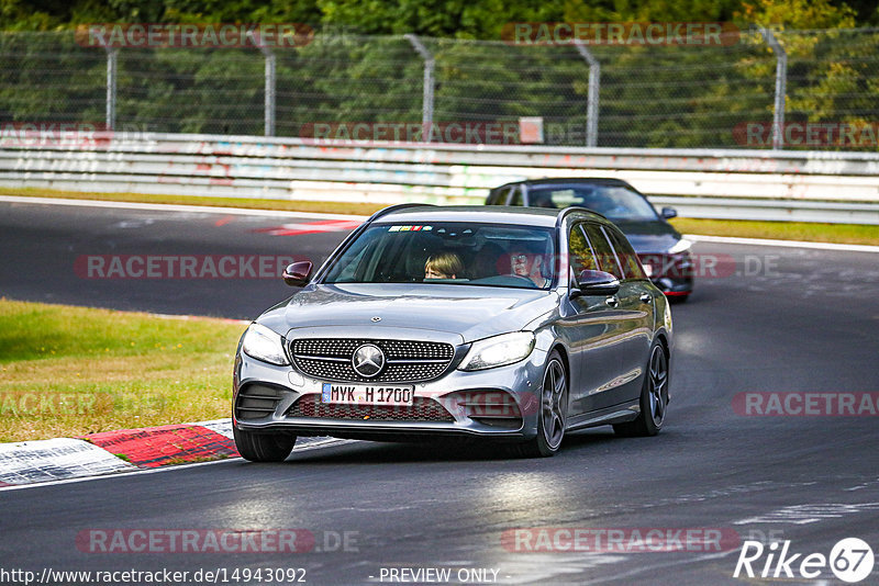 Bild #14943092 - Touristenfahrten Nürburgring Nordschleife (14.10.2021)