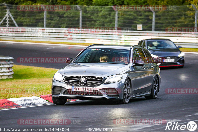 Bild #14943094 - Touristenfahrten Nürburgring Nordschleife (14.10.2021)