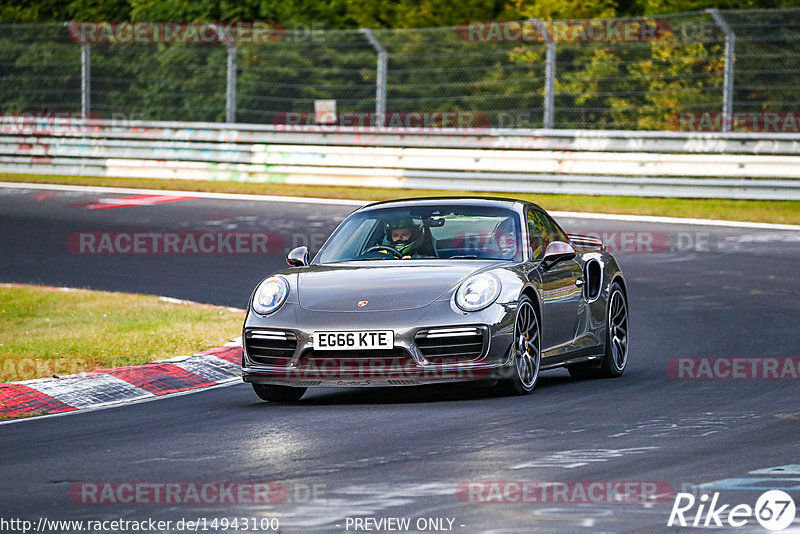 Bild #14943100 - Touristenfahrten Nürburgring Nordschleife (14.10.2021)