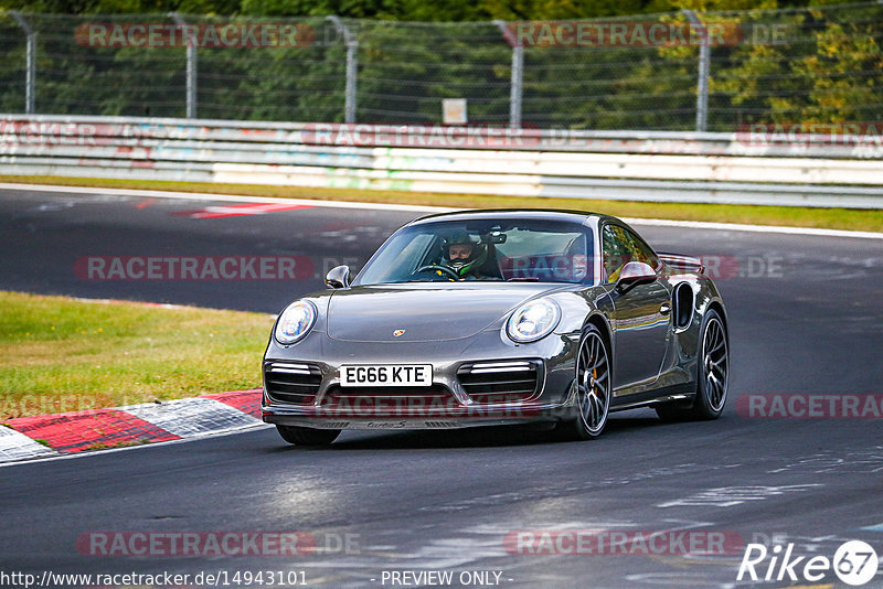 Bild #14943101 - Touristenfahrten Nürburgring Nordschleife (14.10.2021)